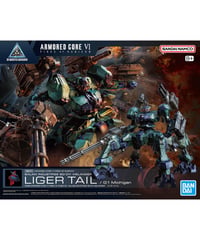 【入荷待ち】30MM ARMORED CORE VI FIRES OF RUBICON BALAM INDUSTRIES BD-011 MELANDER ライガーテイル　プラモデル　［バンダイ］