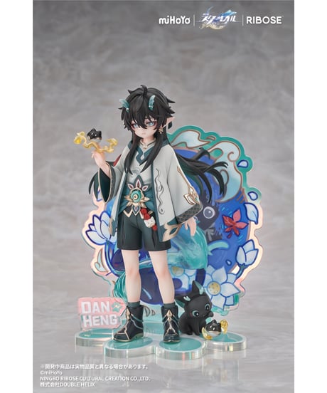 RISE UP+ 崩壊：スターレイル ちびねこシリーズ フィギュア 丹恒・飲月 Ver. 完成品フィギュア　[RIBOSE]