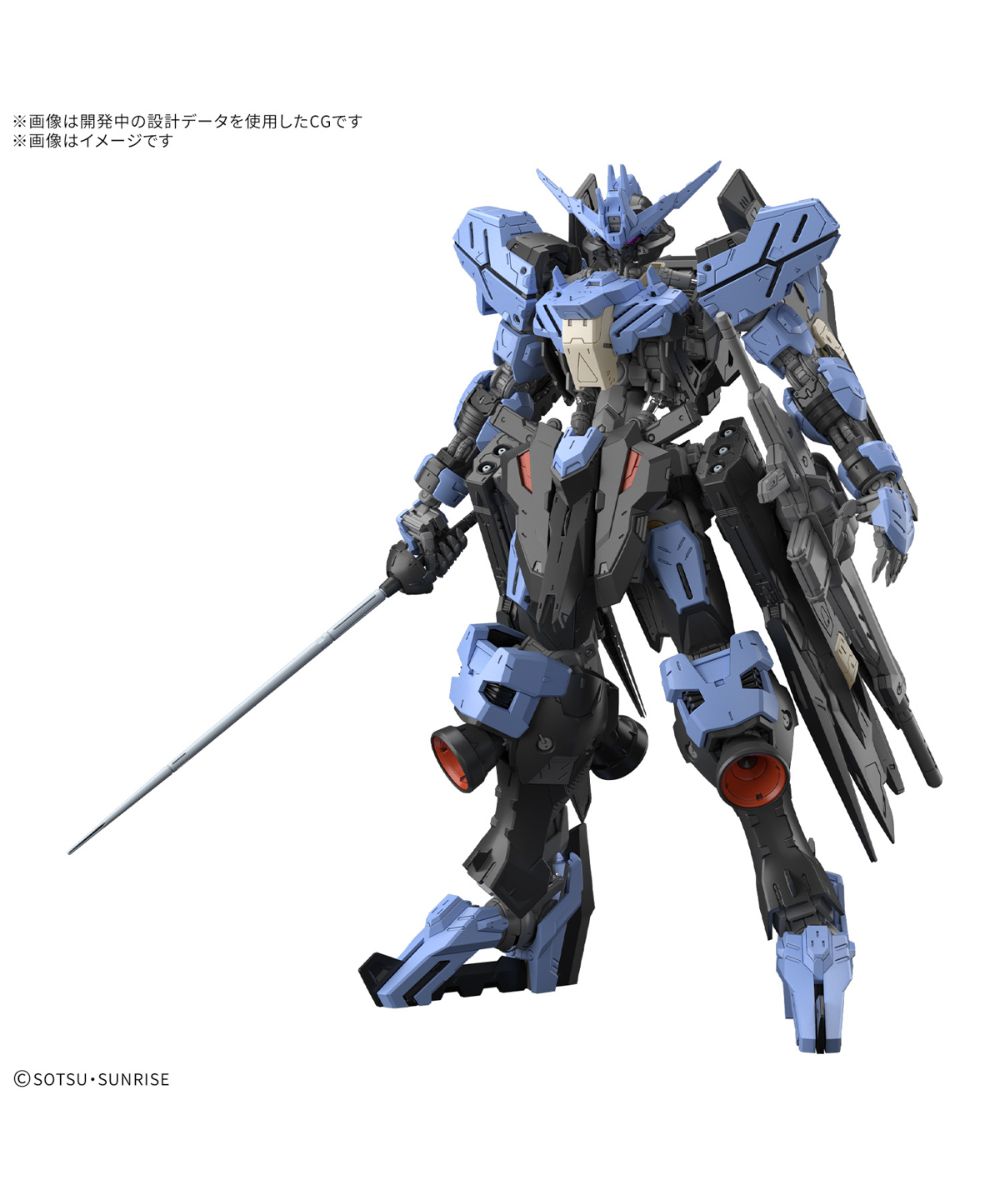MG 1/100 ガンダムヴィダール 機動戦士ガンダム 鉄血のオルフェンズ