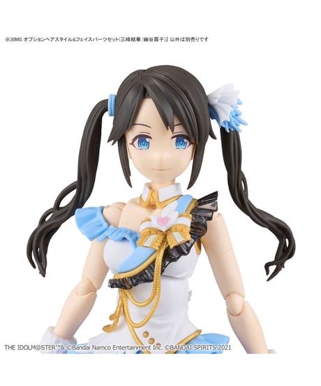【入荷待ち】30MS オプションヘアスタイル&フェイスパーツセット(三峰結華/幽谷霧子)　アイドルマスターシャイニーカラーズ　プラモデル　［バンダイ］