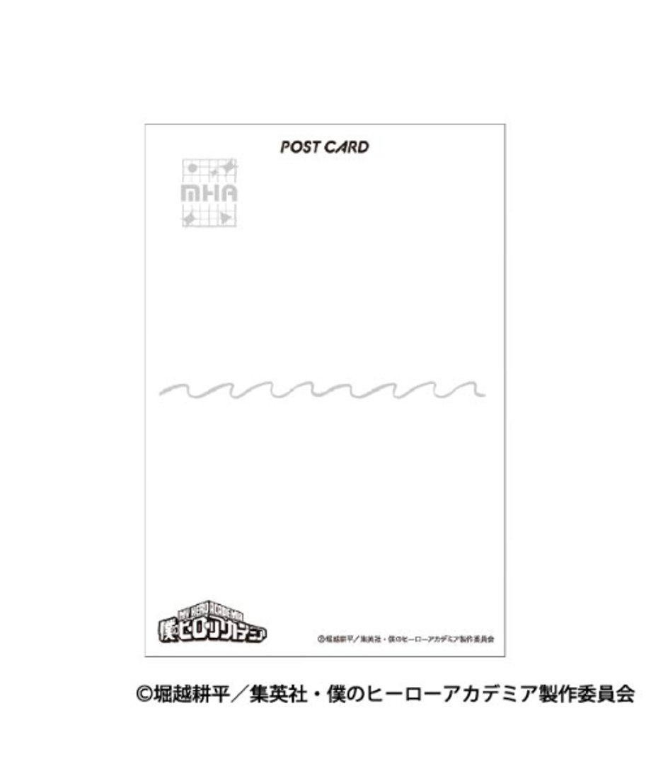67cfb3622ebc22006d9b1be7