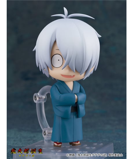 映画「鬼太郎誕生 ゲゲゲの謎」　ねんどろいど 水木/鬼太郎の父　全２種　塗装済み可動フィギュア