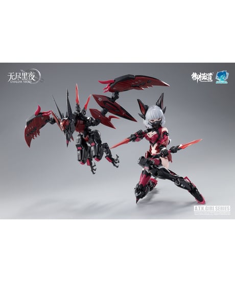 御模道(EASTERN MODEL) ENDLESS NIGHTシリーズ 吸血鬼 カーミラ 1/12スケールプラスチックモデルキット 通常版