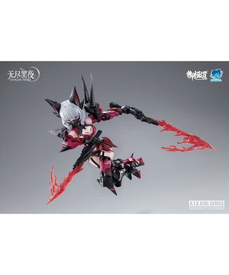 御模道(EASTERN MODEL) ENDLESS NIGHTシリーズ 吸血鬼 カーミラ 1/12スケールプラスチックモデルキット 通常版