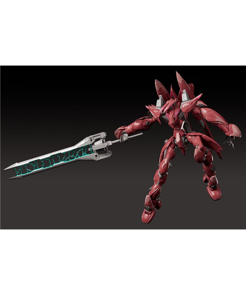 MODEROID ファフナー・マークドライツェン改 クロノス 蒼穹の