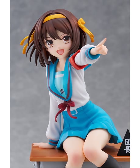 【予約】涼宮ハルヒ アニメ20周年記念ver.　1/7スケール　塗装済み完成品　涼宮ハルヒの憂鬱　[ＫＡＤＯＫＡＷＡ]