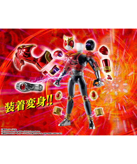 【予約】【送料無料】装着変身 仮面ライダークウガ マイティフォーム　［バンダイ］【12月発売予定】