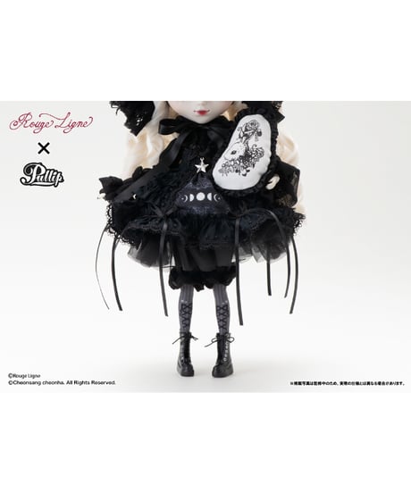 【予約】Pullip（プーリップ）／Mayle（メアリ）　［グルーヴ ］