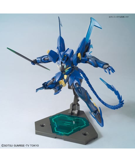 HGBD 1/144 煌・ギラーガ　ガンダムビルドダイバーズ