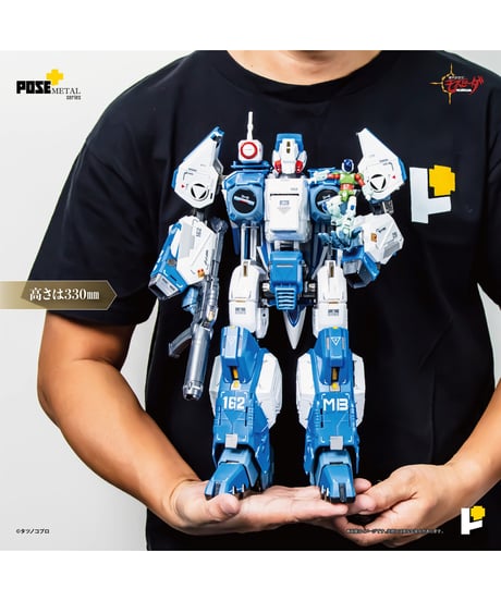 【予約】POSE＋METALシリーズ 機甲創世記モスピーダ 1/28 AFC-01H レギオス・エータ　塗装済み完成品　［AWAKEN STUDIO］