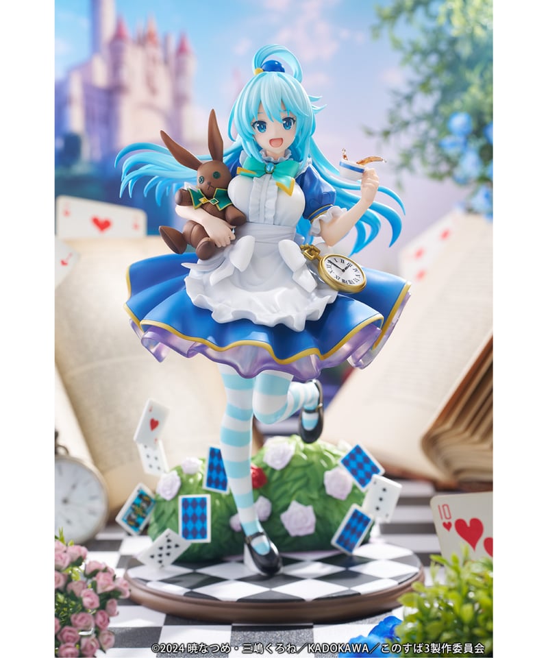 アクア おとぎ話ver. 1/7 スケールフィギュア TVアニメ『この素晴らしい世界に祝福を！3』1/7スケール