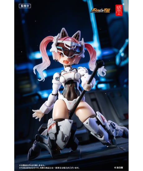 EveDシリーズ AMBRA-02（ストライクキャット） アンブラ 1/12 完成品アクションフィギュア
