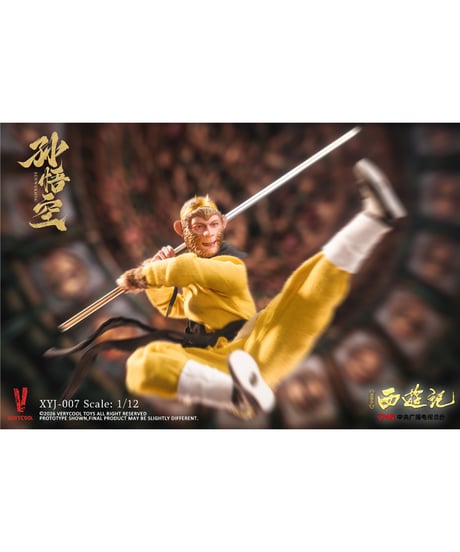 【予約】西遊記(1986) 放送40周年記念 コレクターズエディション 1/12 アクションフィギュア 孫悟空　[ベリークール]