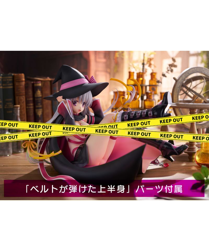 ゆずソフト　サノバウィッチ　綾地寧々　フィギュア Amazon | 1/7スケールフィギュア サノバウィッチ「綾地 寧々