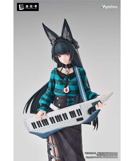 【予約】Gift＋ 1/8 星見雅 華やぐ遊歩Ver.　塗装済み完成品　ゼンレスゾーンゼロ　[Myethos]