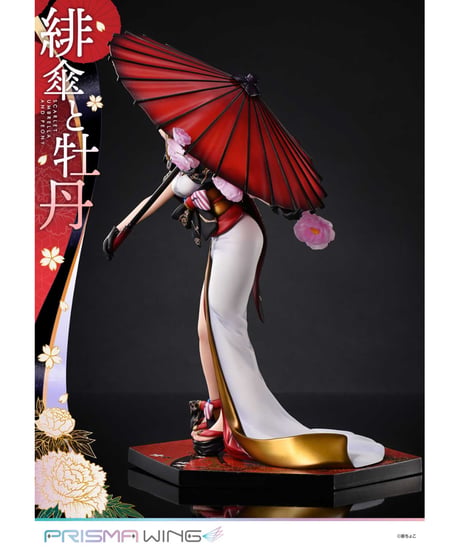 【予約】PRISMA WING 藤ちょこ氏オリジナルイラスト 緋傘と牡丹 1/7 スケール 完成品フィギュア