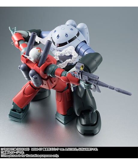 ROBOT魂 ＜SIDE MS＞ MSM-07 量産型ズゴック ver. A.N.I.M.E.　機動戦士ガンダム