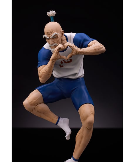 POP UP PARADE ネテロ　プラスチック製 塗装済み完成品【HUNTER×HUNTER】