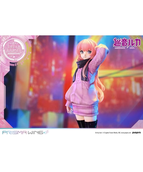 PRISMA WING ピアプロキャラクターズ  巡音ルカ "Art by lack"   1/7スケール完成品フィギュア