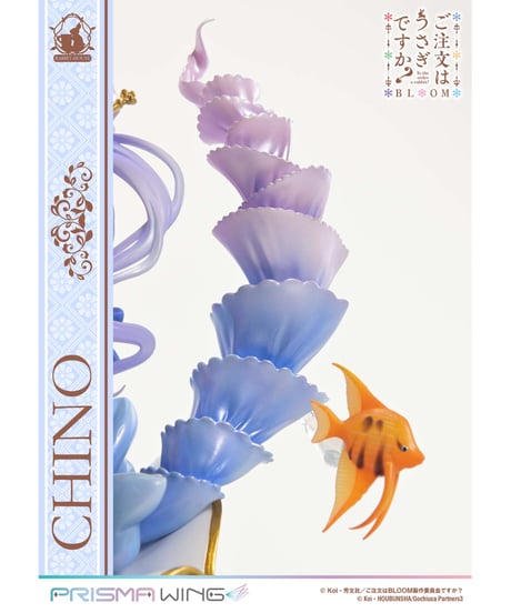 【予約】PRISMA WING ご注文はうさぎですか？ BLOOM チノ   1/7スケール 完成品フィギュア　［プライム１スタジオ］