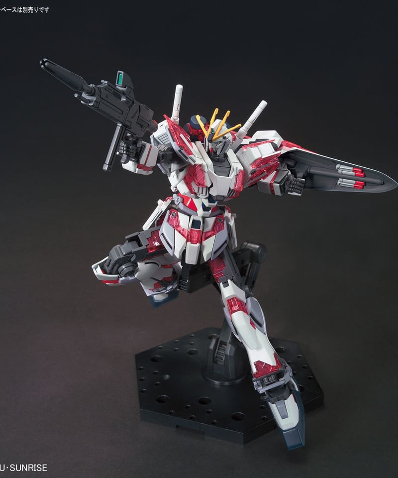 HGUC 1/144 ナラティブガンダム C装備 機動戦士ガンダムNT プラモデル