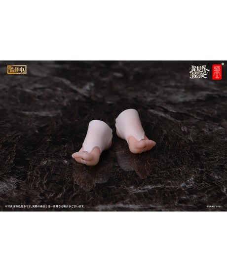 シスター ミューズ・エイスドー用オプションフットパーツセット 1/12 完成品オプションパーツ