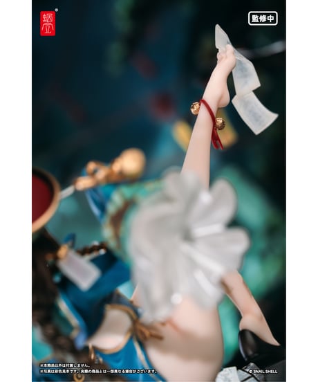 【予約】BeautyWorks 不化骨 1/7 完成品フィギュア　[蝸之殼Snail Shell]