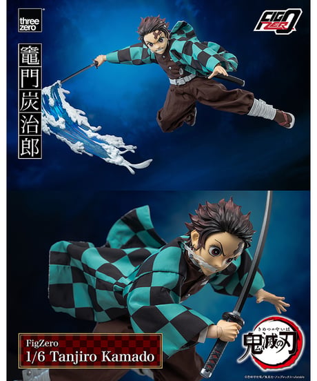 鬼滅の刃　フィグゼロ　1/6 竈門炭治郎　1/6スケール　塗装済み可動フィギュア
