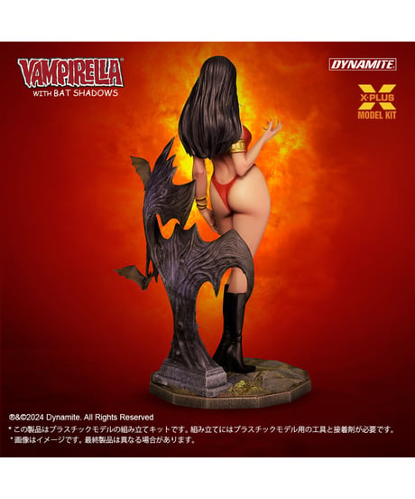 1/8スケール　ヴァンピレラ　with　バットシャドーズ　プラスチックモデルキット
