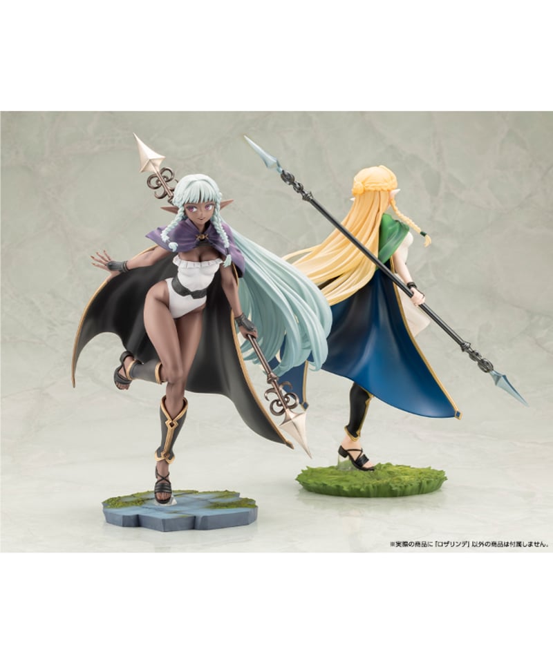 予約】ロザリンデ 1/7 PVC塗装済み完成品 ユニコーンオーバーロード