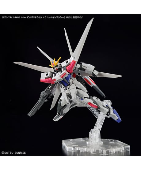 ENTRY GRADE 1/144 ビルドストライク エクシードギャラクシー