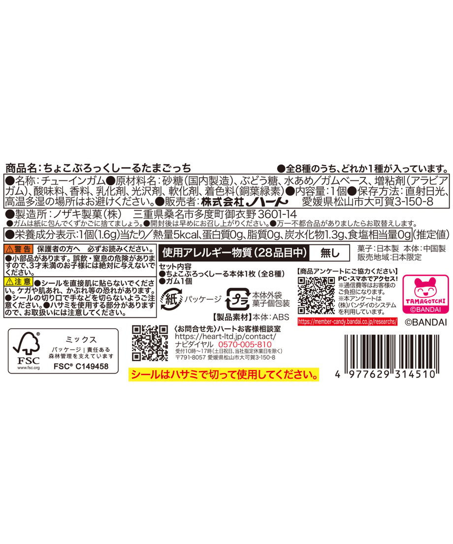 68f1cbfb95624d58998d9a55