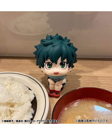 【予約】【送料無料】るかっぷ 僕のヒーローアカデミア 緑谷出久 私服ver.　［メガハウス］