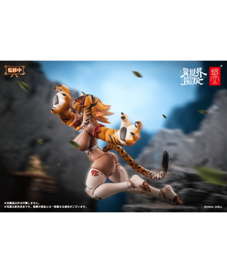 RPG-04 タイガーガール ガル 1/12 完成品アクションフィギュア　［蝸之殼Snail Shell］