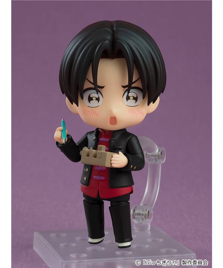 ぶっちぎり?!　ねんどろいど 灯 荒仁　 塗装済み可動フィギュア