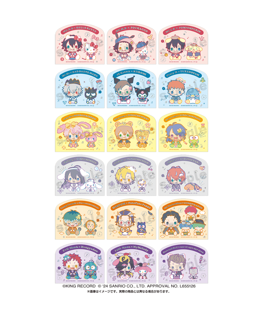 672c21874fb4900a3379a4b7
