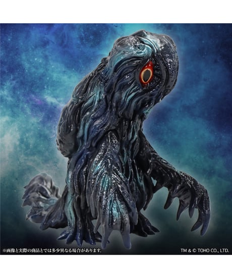 【予約】【送料無料】ミドルサイズシリーズ ゴジラCREATION ヘドラ1.0 オボロゲ Ver.　［CCP JAPAN］