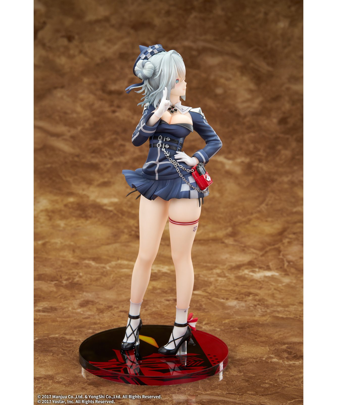 アズールレーン ヤーデ 1/7スケール 塗装済み完成品フィギュア