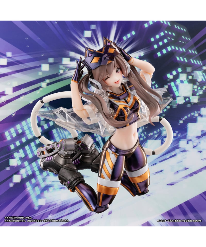 遊戯王 - たいちゃん 予約】I:Pマスカレーナ Ver.1 DX版 1/12 完成品アクション