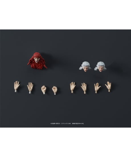 DIGACTION 『北斗の拳』ユダ＆レイ(白髪) セット　彩色済可動フィギュア　［ディーアイジー］