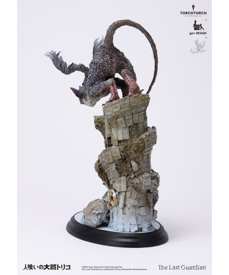 【予約】TORCH TORCH + genDESIGN + 植田明志/ 人喰いの大鷲トリコ アートスタチュー　［TORCH TORCH］
