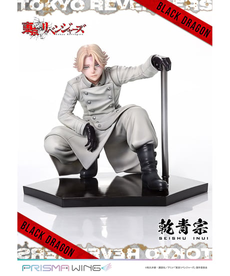 PRISMA WING 東京リベンジャーズ 乾 青宗 1/7スケール完成品フィギュア
