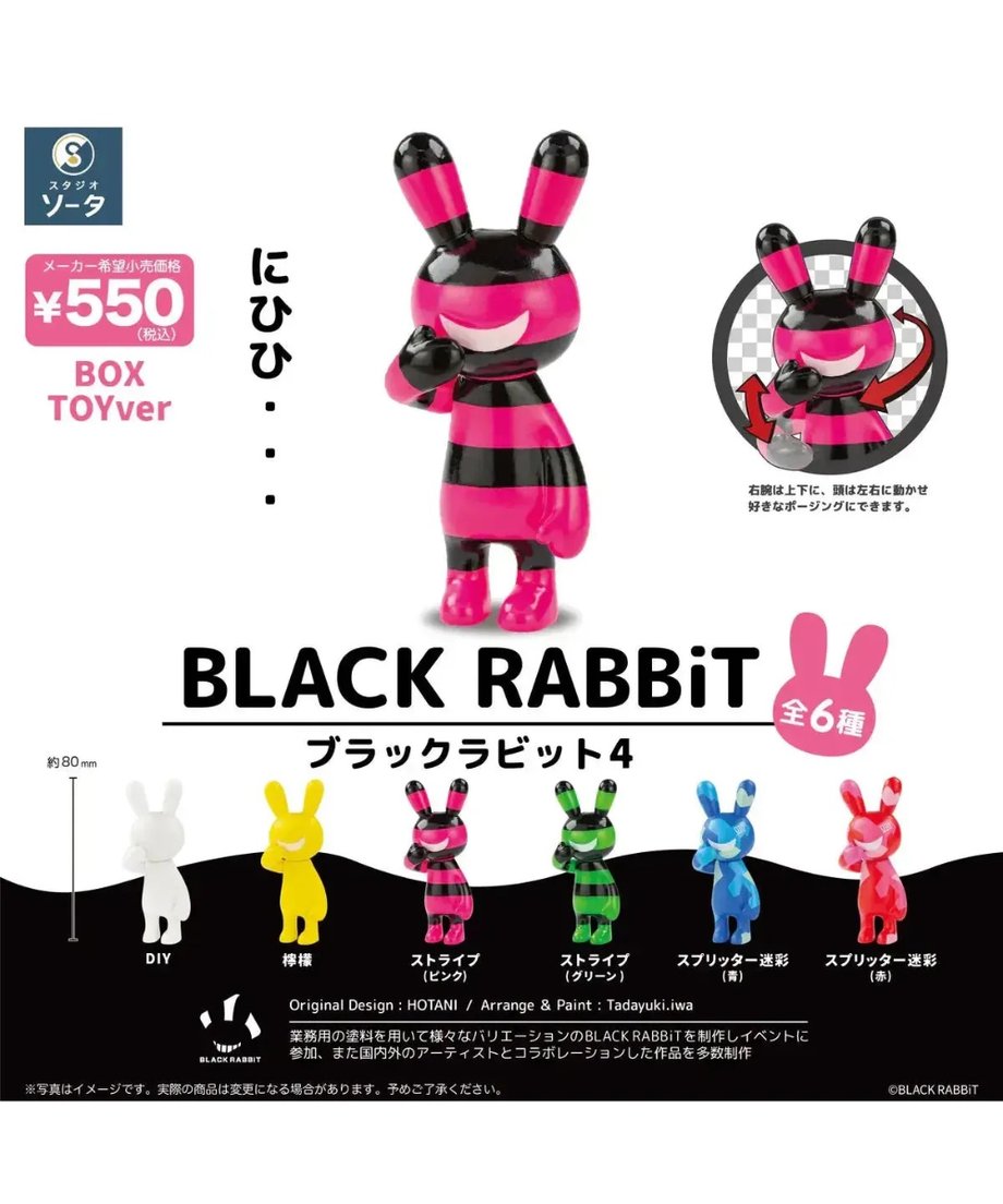 694e254cdf85671f26efd1ea