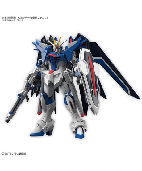【送料無料】HG 1/144 ライジングフリーダムガンダム　機動戦士ガンダムSEED FREEDOM　プラモデル　［バンダイ］