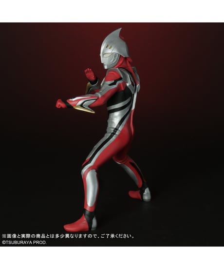 【予約】大怪獣シリーズ ULTRA NEW GENERATION ウルトラマンネクサス ジュネッス　塗装済み完成品　［プレックス］