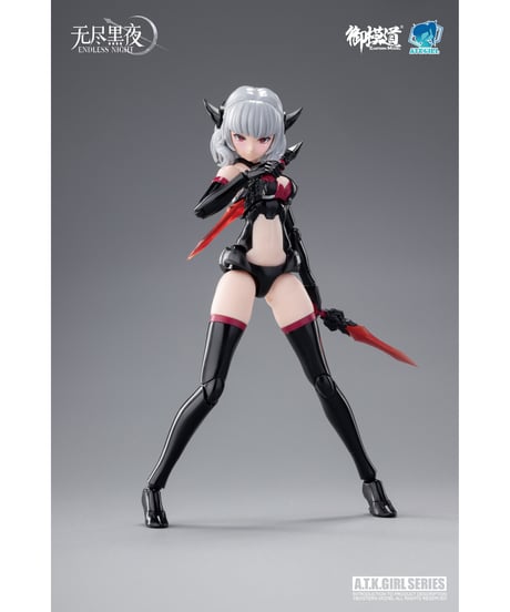 御模道(EASTERN MODEL) ENDLESS NIGHTシリーズ 吸血鬼 カーミラ 1/12スケールプラスチックモデルキット 通常版