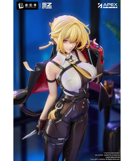 【予約】ゼンレスゾーンゼロ イヴリン・シェヴァリエ　1/7スケール　塗装済み完成品　［APEX-TOYS］