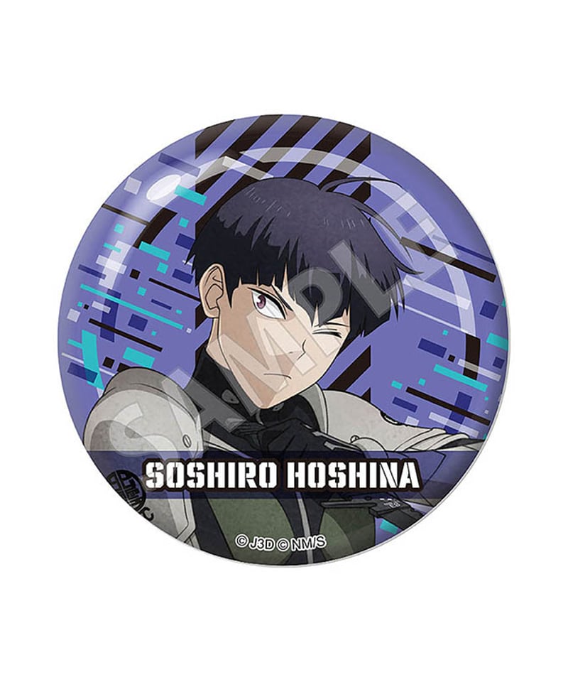 怪獣8号 缶バッジ CANバッジ[品番:BREW0143222]｜cinemacollection