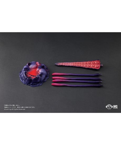 【単品】Sushing可動台座シリーズ「UBC-404成体Ver.」/「UBC-404幼体Ver.」　全２種
