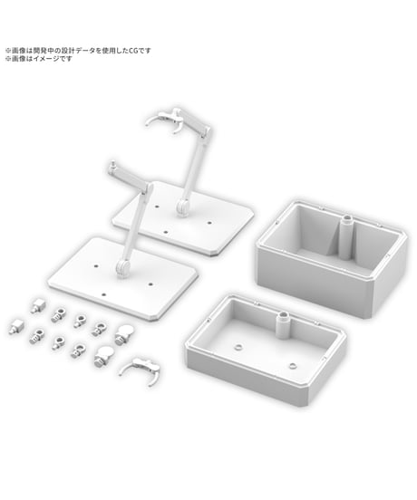 【送料無料】アクションベース7 & オプションボックス1 [ホワイト]　［バンダイ］